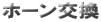 z[